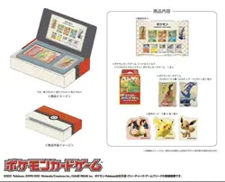 Pokemon Stamp Box Card Game Japan Post Limited Beauty Back Moon gun( Full Set ) - Image 5