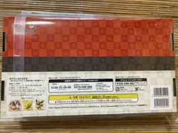 Pokemon Stamp Box Card Game Japan Post Limited Beauty Back Moon gun( Full Set ) - Image 7