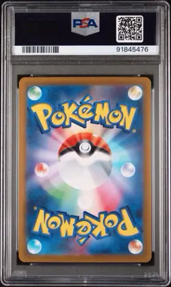 PSA 10 - 2002 Pokemon VSTAR Universe BIDOOF #204 God Pack Card - Image 2