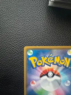 Pokemon Card Japanese Eevee 287/SM-P Munch: A Retrospective campaign Promo - Image 7