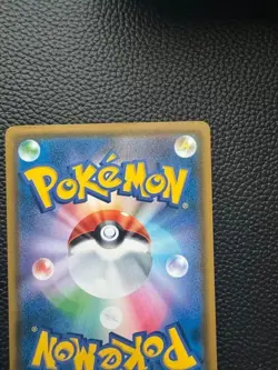 Pokemon Card Japanese Eevee 287/SM-P Munch: A Retrospective campaign Promo - Image 8