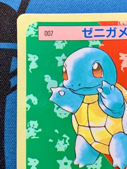 Pokemon Japanese Topsun Blue Back 007 Squirtle Card 1997 #1995 - Image 3