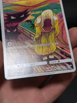 Psyduck Munch The Scream 286/SM-P Rare Promo Japanese 2018 Pokemon Card - Image 13