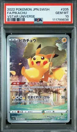 PSA 10 GM Pokemon Card Japanese Pikachu VSTAR Universe 205/172 AR S12a - Image 1