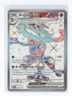 Greninja EX 198/167 Ultra Rare Pokemon Scarlet & Violet Twilight Masquerade Card - Image 1
