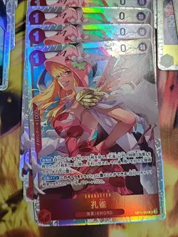 One Piece Japanese 125x SR Lot Cards OP11 Fist Of Divine Speed Don Card 34x NM - Image 15