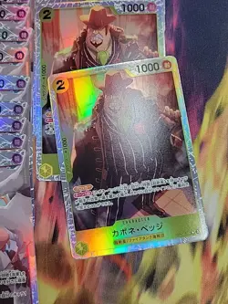 One Piece Japanese 125x SR Lot Cards OP11 Fist Of Divine Speed Don Card 34x NM - Image 16