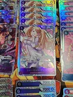 One Piece Japanese 125x SR Lot Cards OP11 Fist Of Divine Speed Don Card 34x NM - Image 8