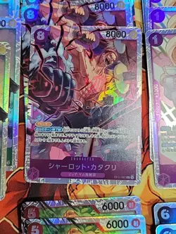 One Piece Japanese 125x SR Lot Cards OP11 Fist Of Divine Speed Don Card 34x NM - Image 9