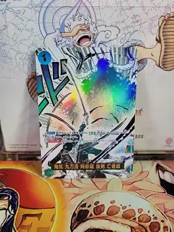 One Piece Card Roronoa Zoro OP12-037 P-R oniki asura Japanese Near Mint Legacy - Image 1