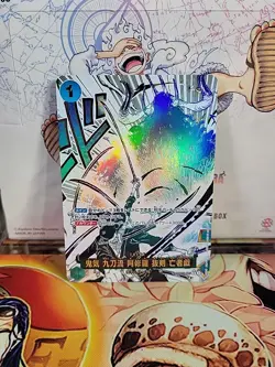 One Piece Card Roronoa Zoro OP12-037 P-R oniki asura Japanese Near Mint Legacy - Image 15