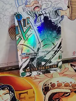 One Piece Card Roronoa Zoro OP12-037 P-R oniki asura Japanese Near Mint Legacy - Image 19