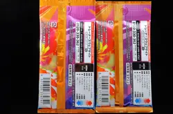 2 Packs Heat Wave Arena  Scarlet & Violet Pokemon SEALED w/one free Holo card17 - Image 4