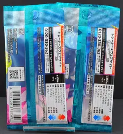 [NEW Sealed pack x 2] Battle Partners Booster Pack Japanese Pokemon Card #0713 - Image 2