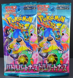 [NEW Sealed pack x 2] Battle Partners Booster Pack Japanese Pokemon Card #0713 - Image 6