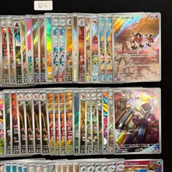 Pokemon Card Game Japanese Lot Set 118 Art Rare AR CHR bulk NM Q6 - Image 11