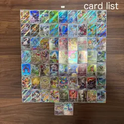 Pokemon Card Game Japanese Lot Set 118 Art Rare AR CHR bulk NM Q6 - Image 2