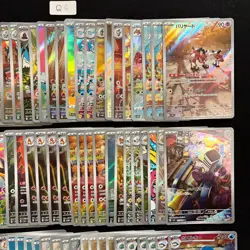 Pokemon Card Game Japanese Lot Set 118 Art Rare AR CHR bulk NM Q6 - Image 5