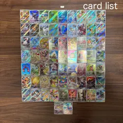 Pokemon Card Game Japanese Lot Set 118 Art Rare AR CHR bulk NM Q6 - Image 8