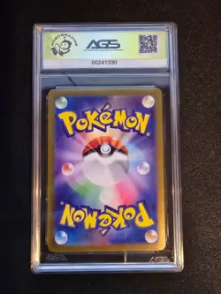 Wigglytuff ex 040/165 Sv2a: Pokemon Card 151 Holo (Japanese) - Image 3
