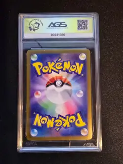 Wigglytuff ex 040/165 Sv2a: Pokemon Card 151 Holo (Japanese) - Image 5