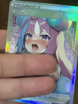 Pokemon Iono  Lewd Anime Waifu Custom DIY Trainer Art Pokemon card - Image 1