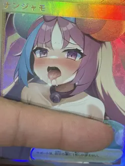 Pokemon Iono  Lewd Anime Waifu Custom DIY Trainer Art Pokemon card - Image 2