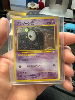 [NM] Unown A Pokemon Card Japanese No.201 Neo Discovery Vintage Holo - Image 1