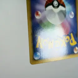 (A) Venusaur DPBP#003 Secret Wonders DP3 Pokemon Card Japanese p89-10 - Image 10