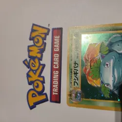 Venusaur No. 003 Holo Rare Base Set Pokemon Card Japanese 1996 Vintage LP+ - Image 4