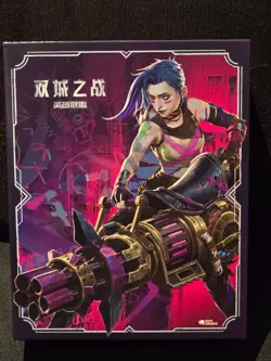League of Legends TCG Card Game Chinese Arcane Exclusive Promo Set - Image 4