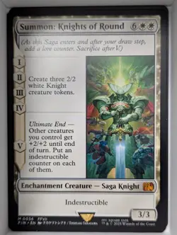 Summon: Knights of Round Final Fantasy Regular - Image 2
