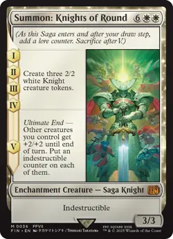 Summon: Knights of Round Final Fantasy Regular - Image 1