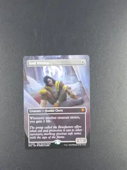 Soul Warden (Borderless) Special Guests Regular - Image 1