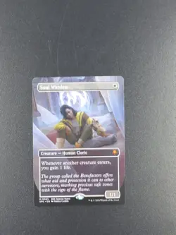 Soul Warden (Borderless) Special Guests Regular - Image 4