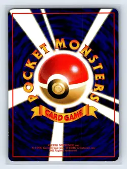 Magneton No.082 Vending Series 2 Old back Vintage Glossy Pokemon Card Japanese - Image 2