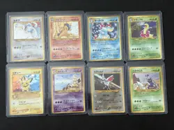Pokemon Neo Genesis Complete Master Set 100% 96/96 Japanese Card - Image 1