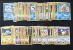 Pokemon Neo Genesis Complete Master Set 100% 96/96 Japanese Card - Image 3