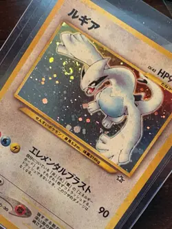 Pokemon Neo Genesis Complete Master Set 100% 96/96 Japanese Card - Image 5