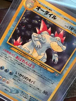 Pokemon Neo Genesis Complete Master Set 100% 96/96 Japanese Card - Image 7