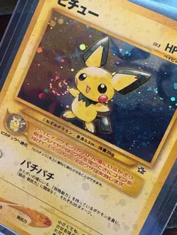 Pokemon Neo Genesis Complete Master Set 100% 96/96 Japanese Card - Image 9