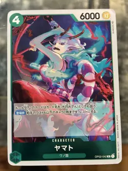 One Piece Card Game Paramount War Yamato Rare NM OP02-042 - Image 1
