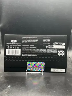 Magic The Gathering Secret Lair x Marvel's Black Panther Rainbow Foil Edition - Image 2