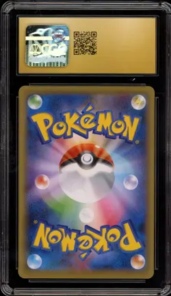 Pokemon Blastoise EX EXP 20th Ann. 1st Ed Japanese Full Art #092 CGC 10 Pristine - Image 2