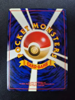 Pokémon Dragonite Holo Fossil Japanese NM - M and Kangaskhan Jungle Japanese NM - Image 2