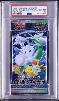 PSA 10 Incandescent Arcana Booster Pack Sealed Japanese 2022 Pokemon - Image 3