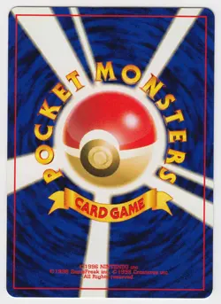 1x (MP) Moo-Moo Milk 2000 Pokemon Japanese Neo Genesis Banned Art TCG Card - Image 2