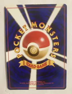 Meganium Vintage Pokemon Card Japanese No. 154 Holo Neo Genesis - Image 2