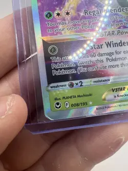 Pokemon Card Serperior VSTAR 008/195 Silver Tempest LP - Image 8