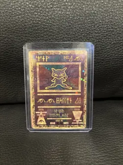 Pokémon TCG Ancient Mew Regular Movie Promo Card, Near Mint Condition - Image 10